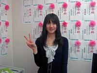 2010｜市川東高校｜進学実績｜東進｜合格体験記｜松井 世子さんが早稲田大学 教育学部に現役合格！