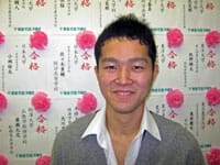 2010|国分高校|進学実績|東進|合格体験記|山口 祐樹君が早稲田大学 人間科学部に現役合格!