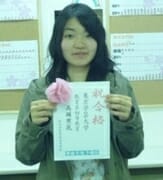 2013|昭和学院秀英高校|進学実績|東進|合格体験記|高頭 実花さんが東京学芸大学 教育系初等教育課程に現役合格!