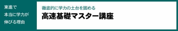 938C90i82CC93C192A587C