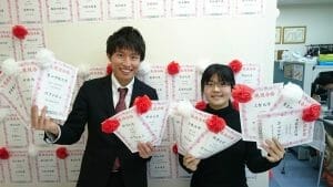 2017|昭和学院高校|進学実績|竹下かれんさんが早稲田大学 文化構想学部、上智、東京理科他多数に現役合格!