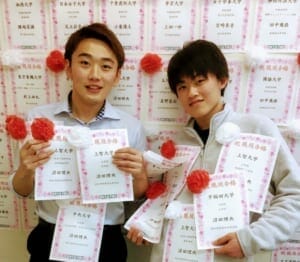 2018|昭和秀英高校|進学実績|沼田 理央君が早稲田大学 文学部、上智、中央、青山、日大に現役合格!!