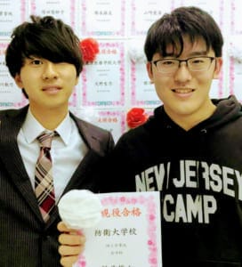 2019|東邦大学付属東邦高校|進学実績|新井 雄也君が防衛大学校 理工学専攻に現役合格!!