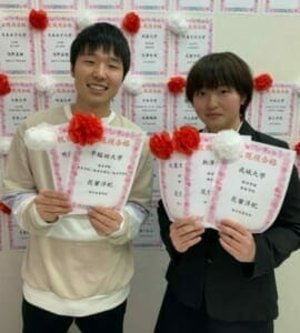 2020|国分高校|進学実績|花蜜 洋紀君が早稲田大学 教育学部、成城大学、明治学院大学に現役合格!