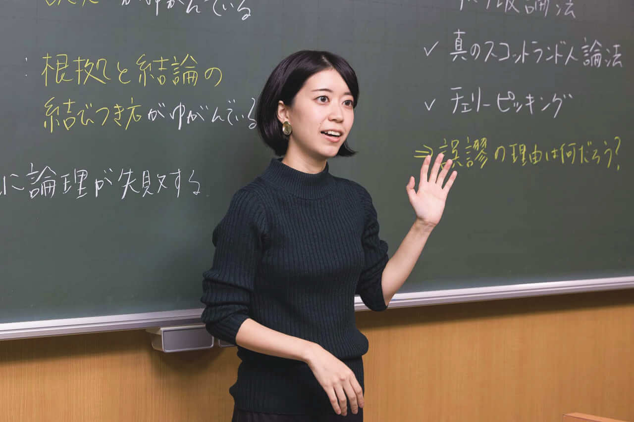 東進の実力講師陣－国語編－永井 玲衣先生 | 市川市（本八幡）の