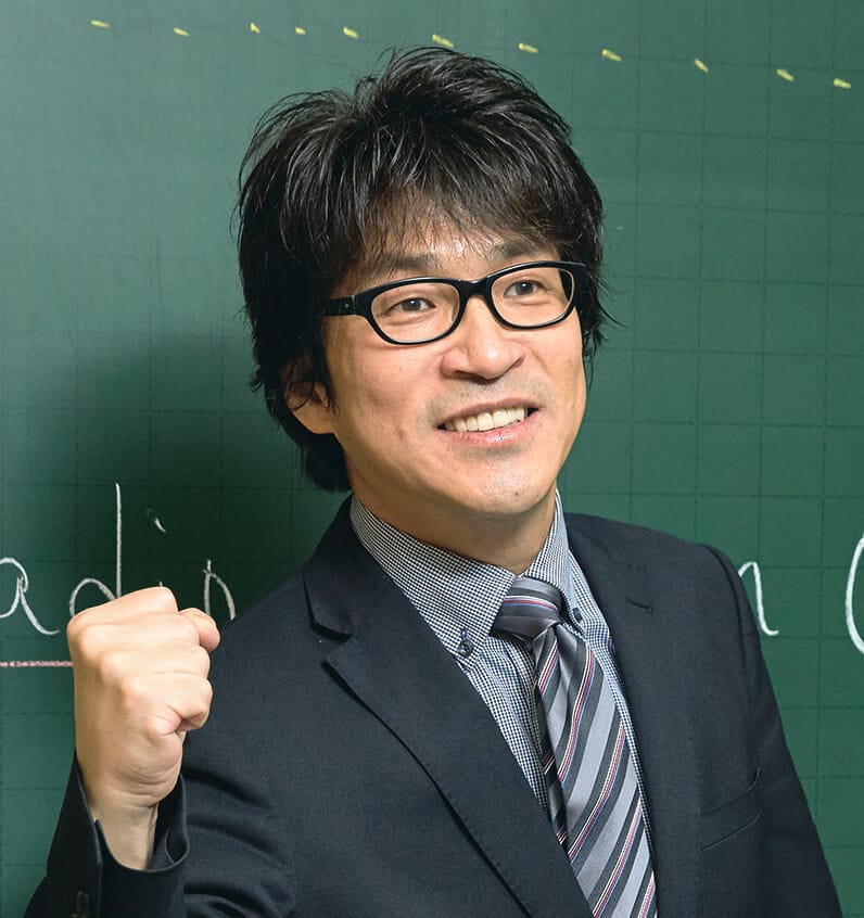 東進 映像授業 渡辺勝彦の逆転合格へのスーパー総合英語 DVD20枚+テキスト 東進ハイスクール 渡辺勝彦の有名難関大〈逆転合格〉への