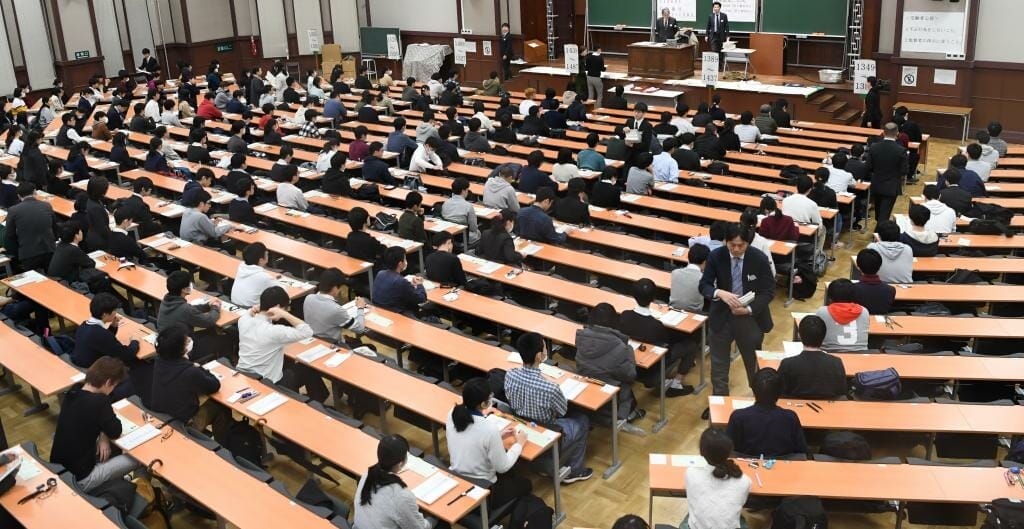 難関大への受験勉強は中学生から始めよう!|数学の速習が難関大 難関大への受験勉強は中学生から始めよう!|数学の速習が難関大
