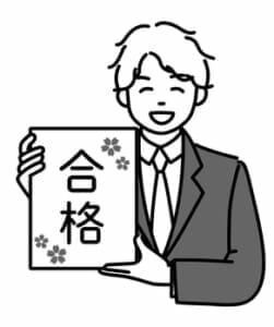 2022｜千葉高校｜進学実績｜S・Y君が北海道大学 法学部、明治大学、立教大学、法政大学に現役合格！