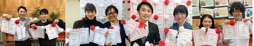 2023合格報告会|合格者たちの写真|市川八幡校