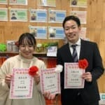 2023吉田真優　東大文Ⅲ合格