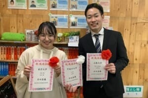 2023吉田真優　東大文Ⅲ合格